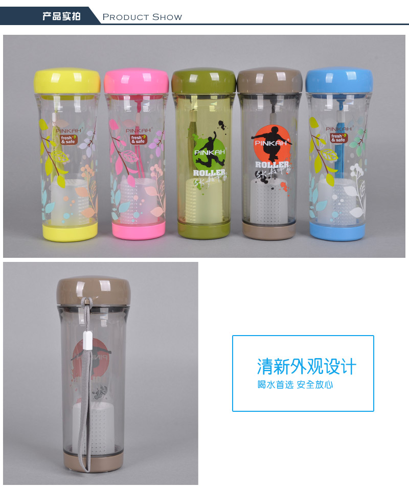 450ML portable water cup PP cup portable leak proof fashion Tea Cup sports kettle water bottle cap PJ-41413