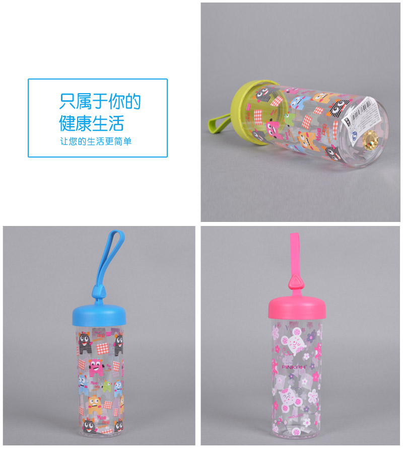 420ML portable water cup PP cup portable leakproof Tea Cup sports kettle water bottle cap PJ-4204