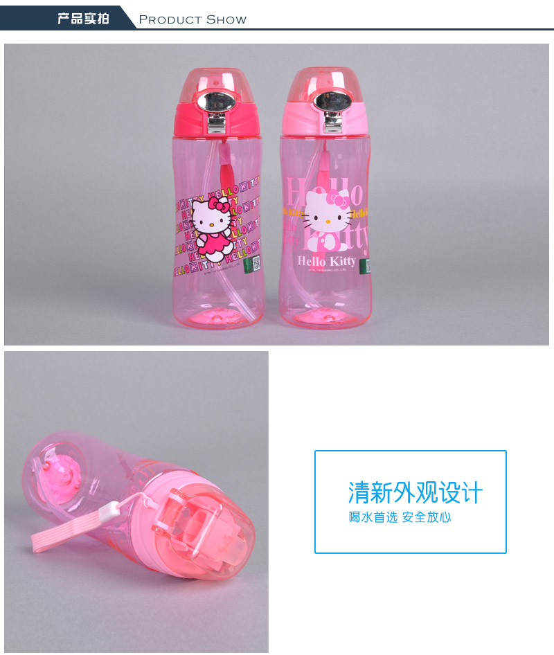 500m new tide wide mouth student cup tritan transparent lovely water cup Hello Kitty lovely pipe easy leakproof safety non-toxic water cup KT-36823