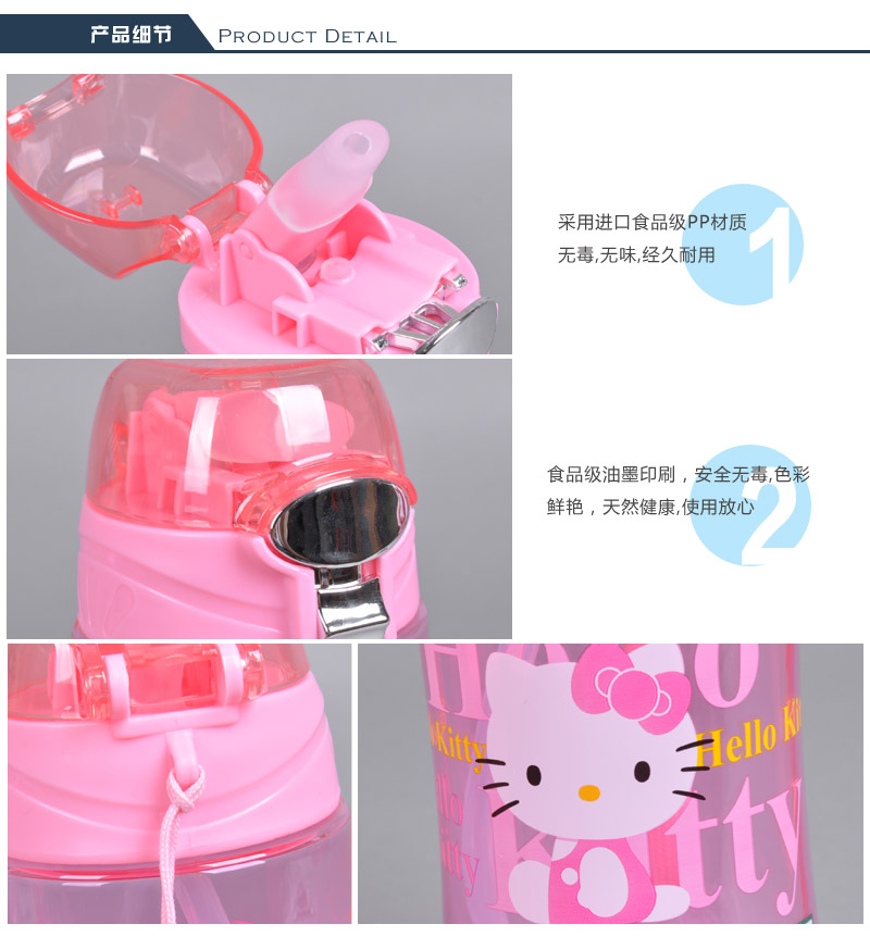 500m new tide wide mouth student cup tritan transparent lovely water cup Hello Kitty lovely pipe easy leakproof safety non-toxic water cup KT-36825