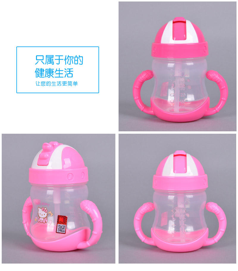 240ml fun for children to learn to drink cup cups for children PP cute cartoon Straw kettle cup PP safe sippy cup KT-36304