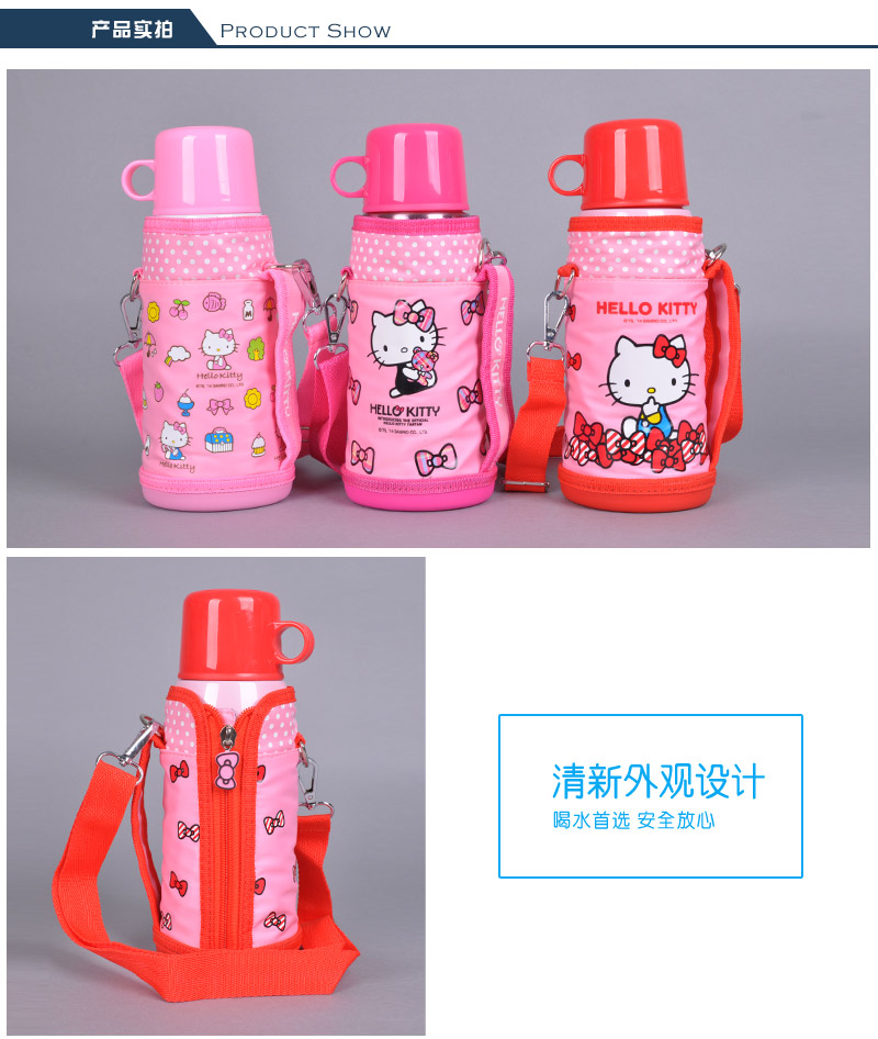600ml free swimming heat insulation pot Hello Kitty stainless steel +PP lovely insulation pot leakproof portable heat preservation kettle KT-36563