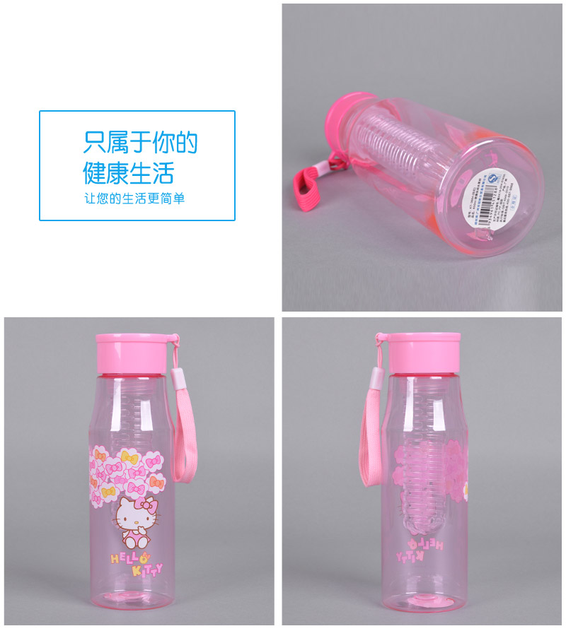 650ml portable leisure fruit cup lovely transparent PC leisure water cup Hello Kitty lovely portable rope leakproof sports water cup KT-36644