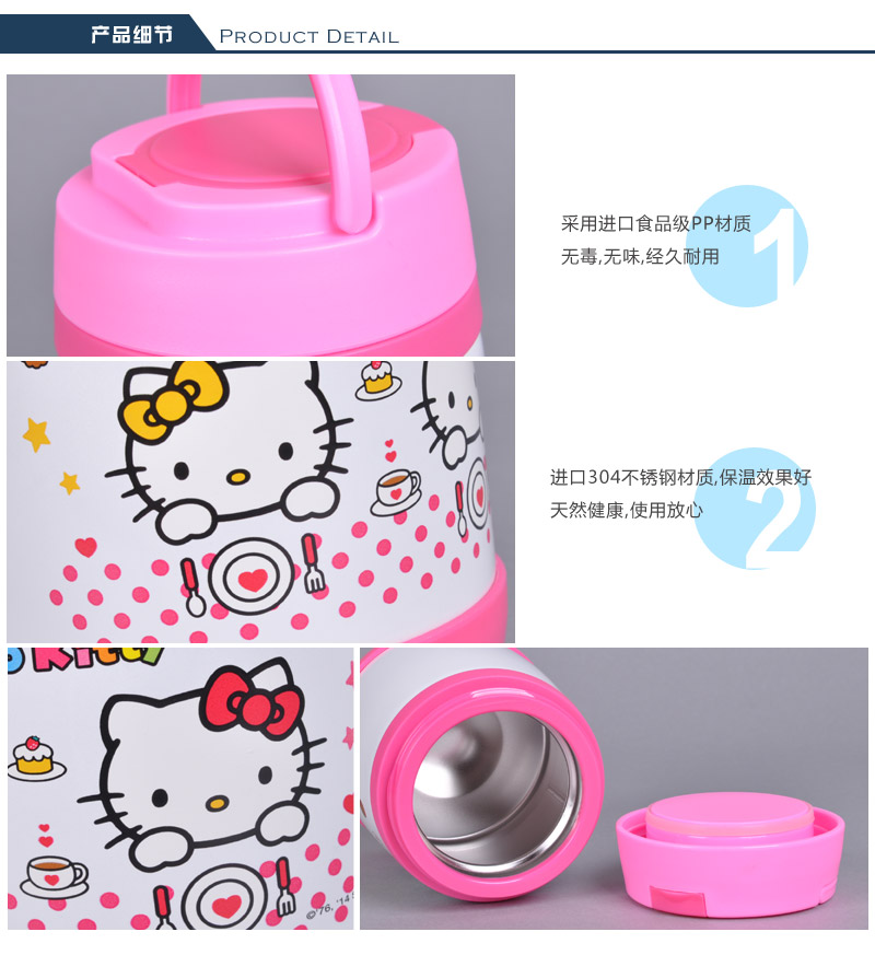 500ml happy heat preservation lunch box children Stainless Steel Portable dining box cartoon pattern tableware stainless steel +PP heat preservation lunch box KT-36265