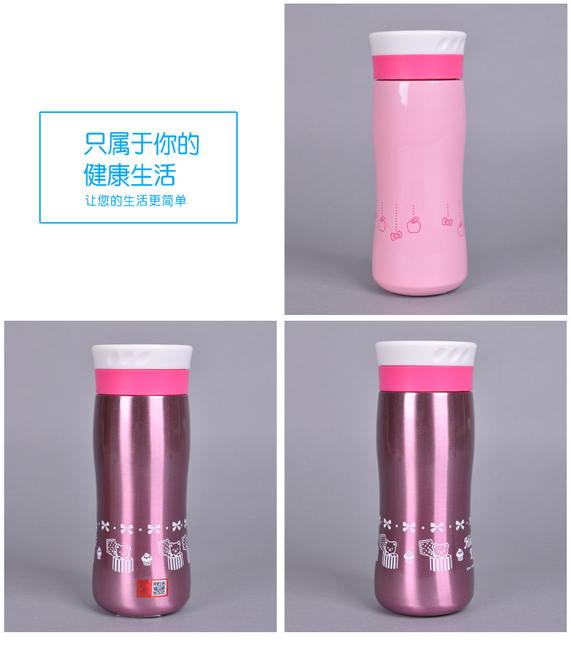 350ml JA vacuum cup stainless steel +PP insulation cup bottle wit vacuum cup portable leakproof safety non-toxic insulation Cup KT-36574