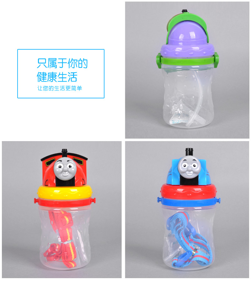 3D 3D locomotive skid kettle children colorful baby Straw cup cover slip strap movement Straw cup 4407 portable leak4