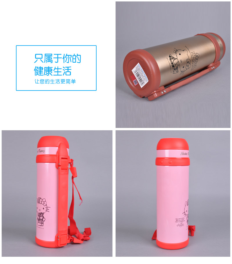 1200ml amusement travel pot students sports heat preservation kettle cartoon design leakproof portable thermal insulation kettle KT-36254