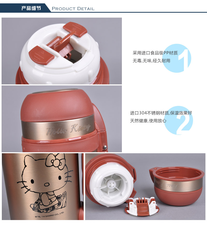 1200ml amusement travel pot students sports heat preservation kettle cartoon design leakproof portable thermal insulation kettle KT-36255
