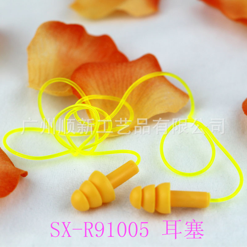 [2015] Guangzhou manufacturer low price wholesale pure silica gel belt line sports waterproof noise reduction earplug3