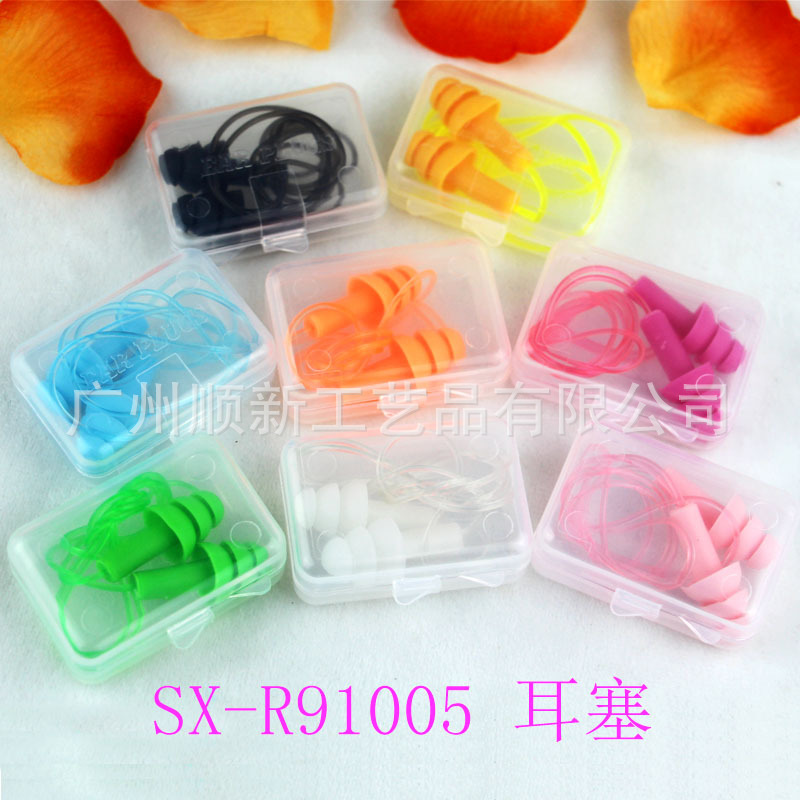 [2015] Guangzhou manufacturer low price wholesale pure silica gel belt line sports waterproof noise reduction earplug1