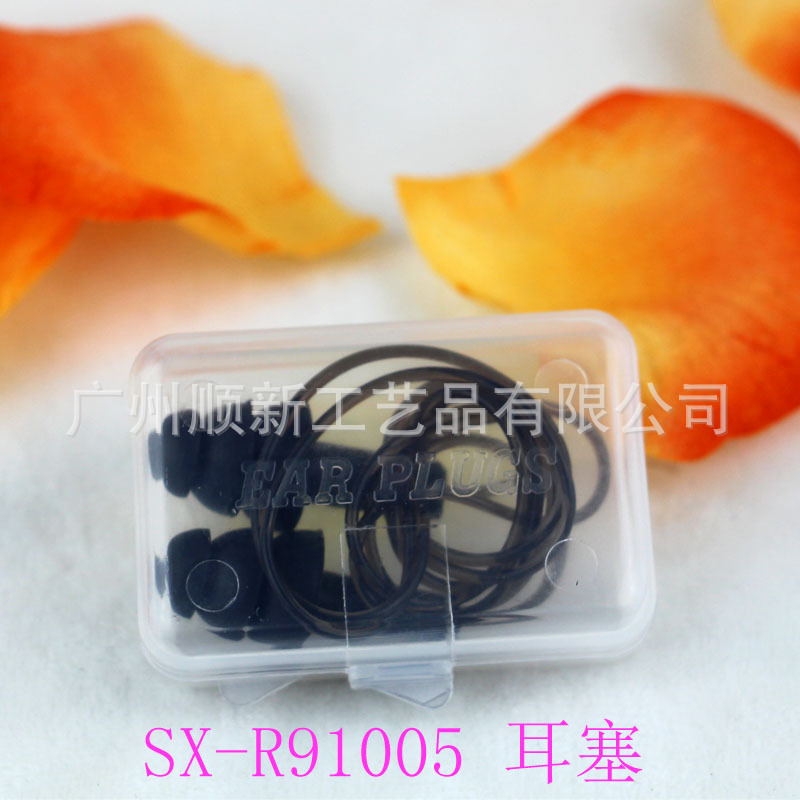 [2015] Guangzhou manufacturer low price wholesale pure silica gel belt line sports waterproof noise reduction earplug8