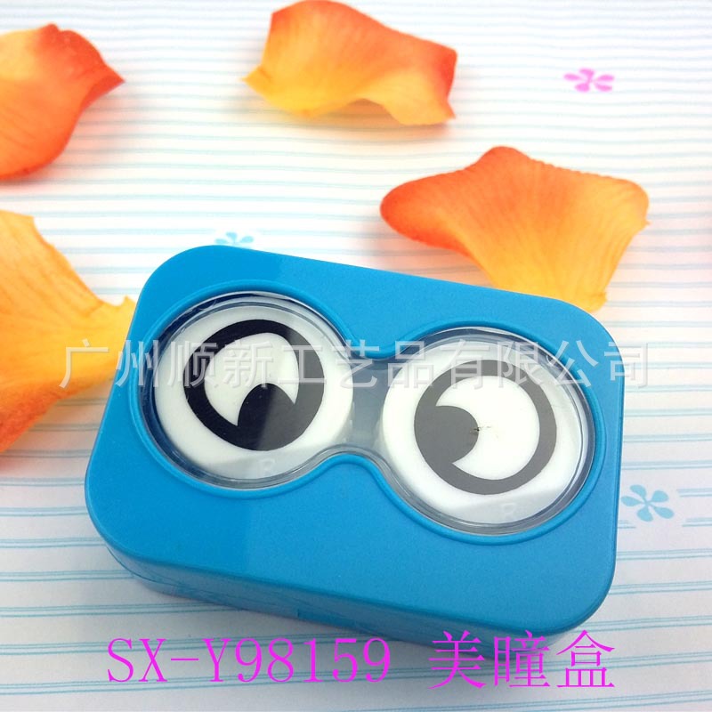[2015] the new hot wholesale manufacturers cartoon exquisite double contact lenses box cosmetic contact lenses box mate12