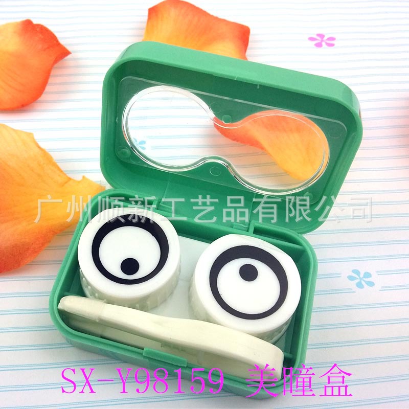 [2015] the new hot wholesale manufacturers cartoon exquisite double contact lenses box cosmetic contact lenses box mate15