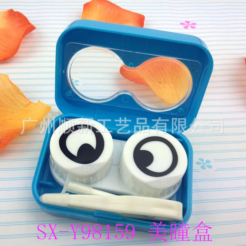 [2015] the new hot wholesale manufacturers cartoon exquisite double contact lenses box cosmetic contact lenses box mate13