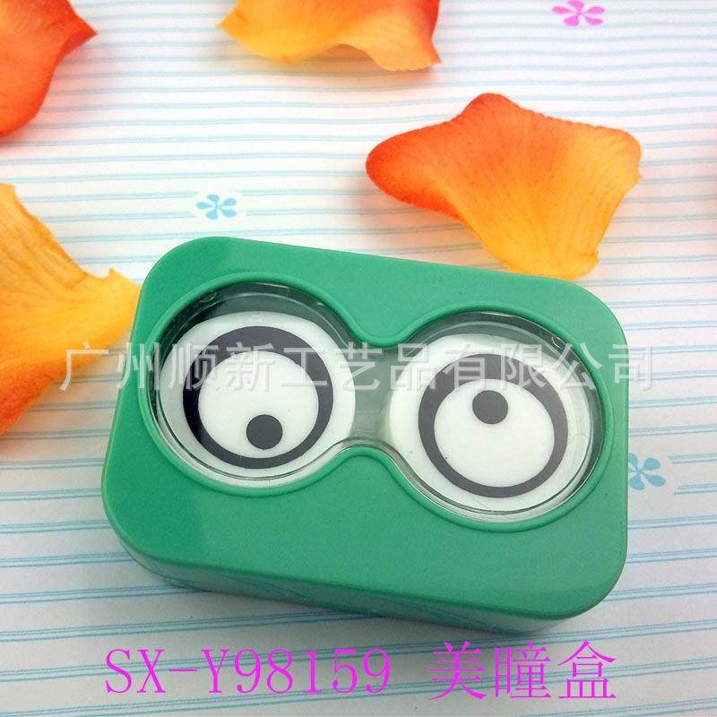 [2015] the new hot wholesale manufacturers cartoon exquisite double contact lenses box cosmetic contact lenses box mate14