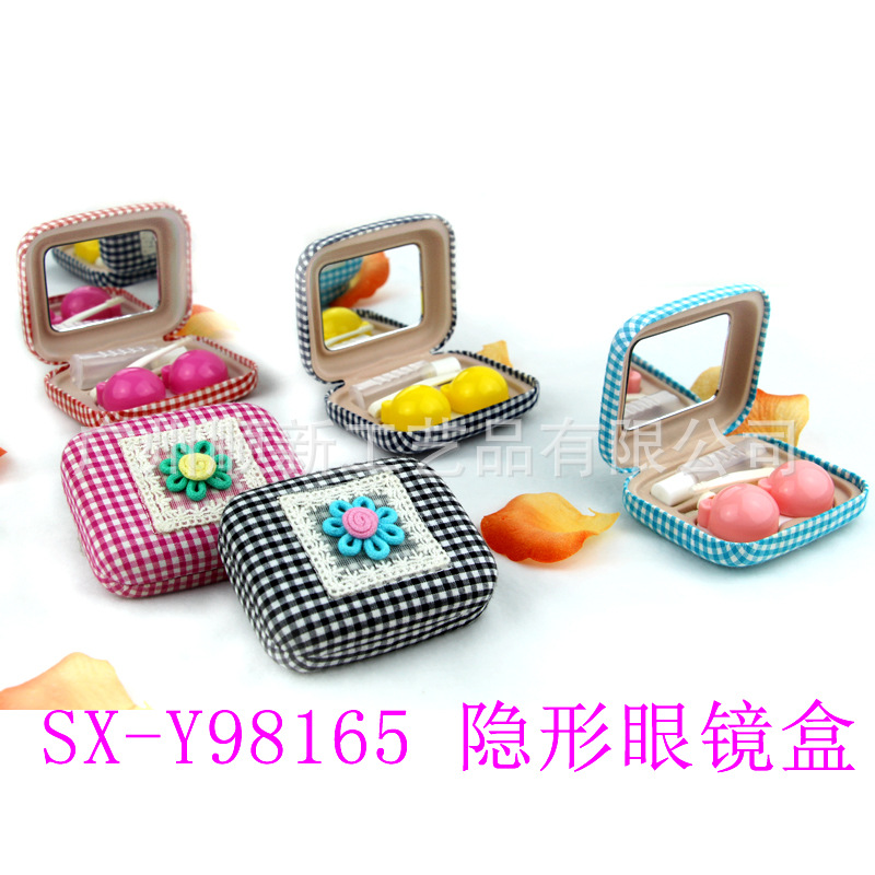 [2015 new product recommendation] factory direct selling lovely portable mirror contact lens box beauty pupil box3