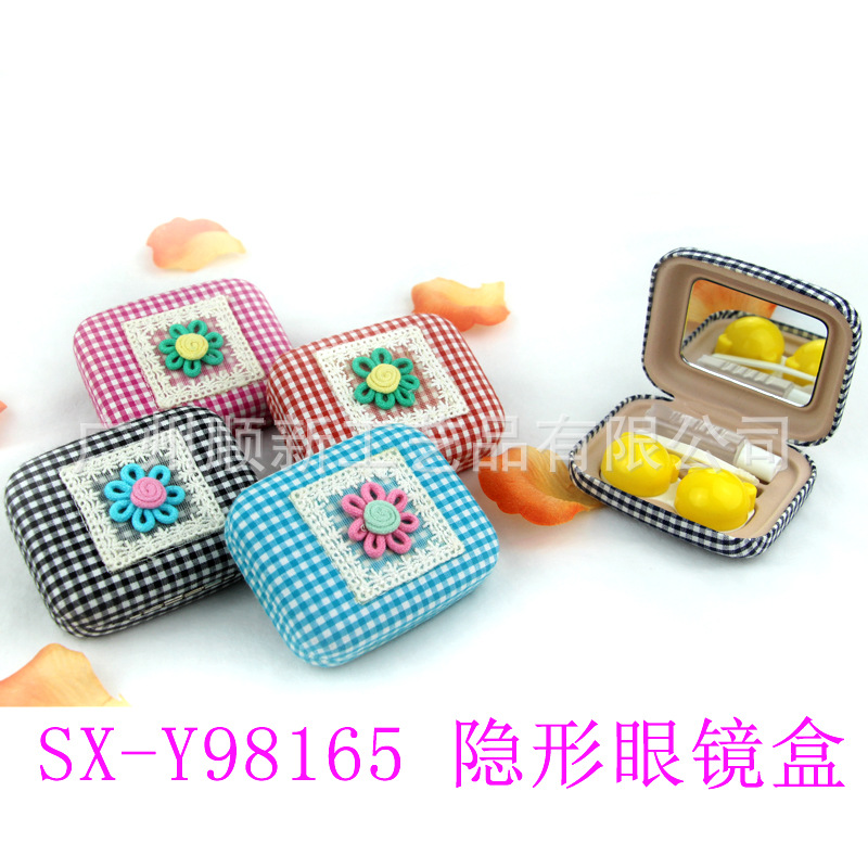[2015 new product recommendation] factory direct selling lovely portable mirror contact lens box beauty pupil box2