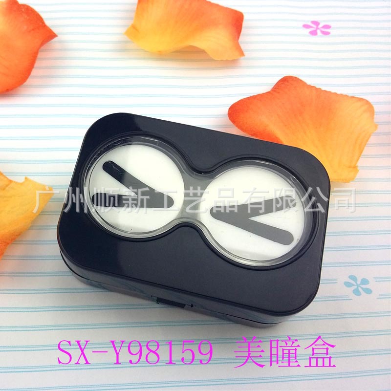 [2015] the new hot wholesale manufacturers cartoon exquisite double contact lenses box cosmetic contact lenses box mate18
