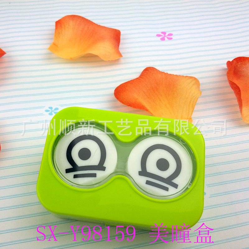 [2015] the new hot wholesale manufacturers cartoon exquisite double contact lenses box cosmetic contact lenses box mate20