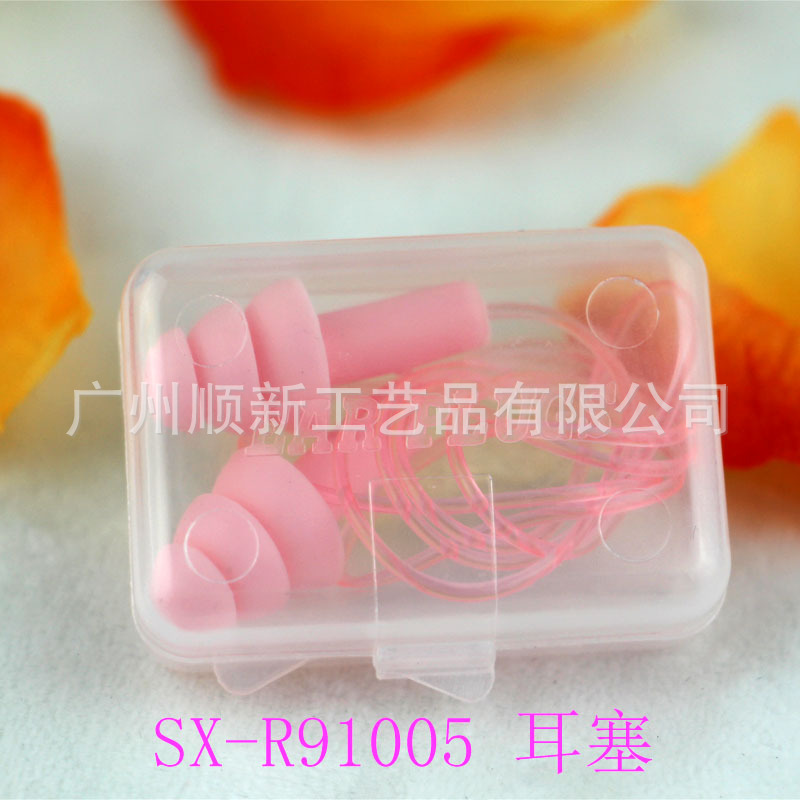 [2015] Guangzhou manufacturer low price wholesale pure silica gel belt line sports waterproof noise reduction earplug12