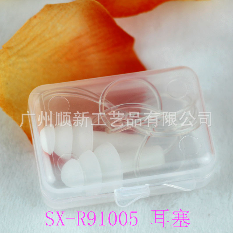 [2015] Guangzhou manufacturer low price wholesale pure silica gel belt line sports waterproof noise reduction earplug16