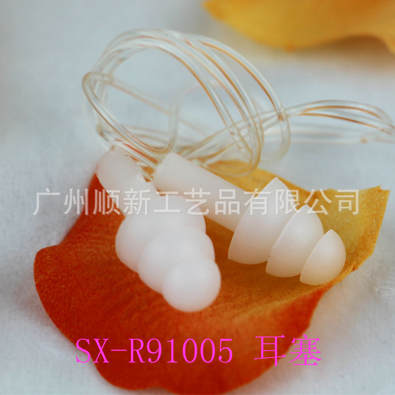 [2015] Guangzhou manufacturer low price wholesale pure silica gel belt line sports waterproof noise reduction earplug17
