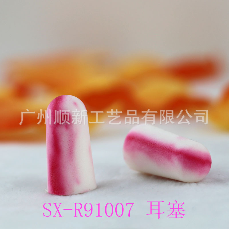 [2015] new manufacturers wholesale cheap promotional sponge colorful sound insulation students sleep special ear3