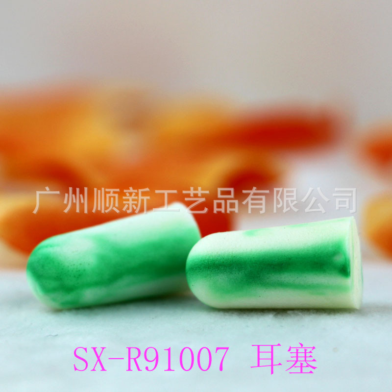 [2015] new manufacturers wholesale cheap promotional sponge colorful sound insulation students sleep special ear5