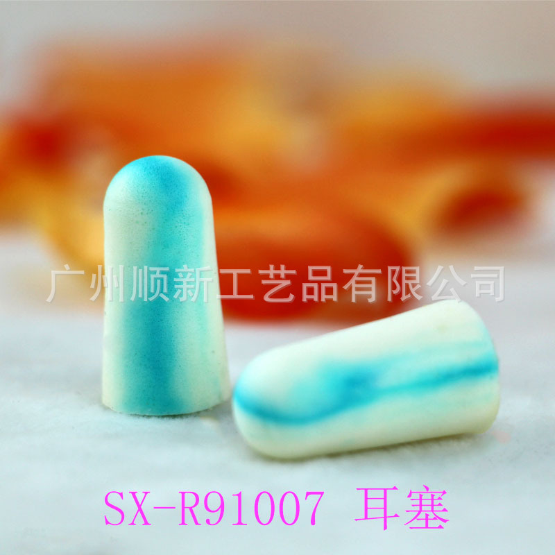 [2015] new manufacturers wholesale cheap promotional sponge colorful sound insulation students sleep special ear7