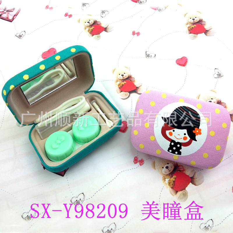 [2015] the new hot factory wholesale Korean cute portable cosmetic contact lenses contact lenses box double box1