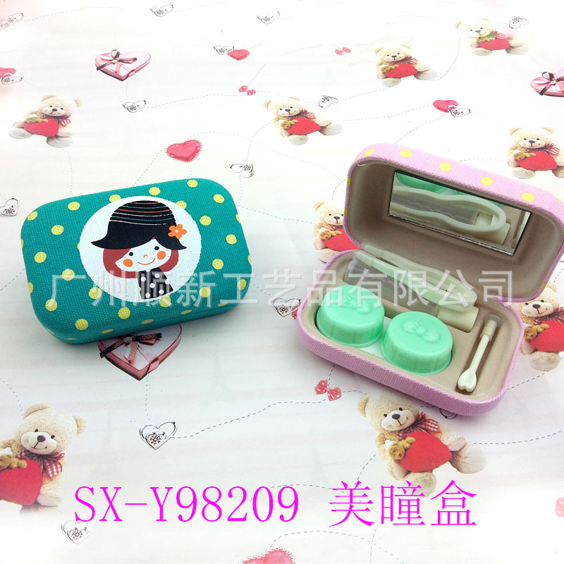 [2015] the new hot factory wholesale Korean cute portable cosmetic contact lenses contact lenses box double box2