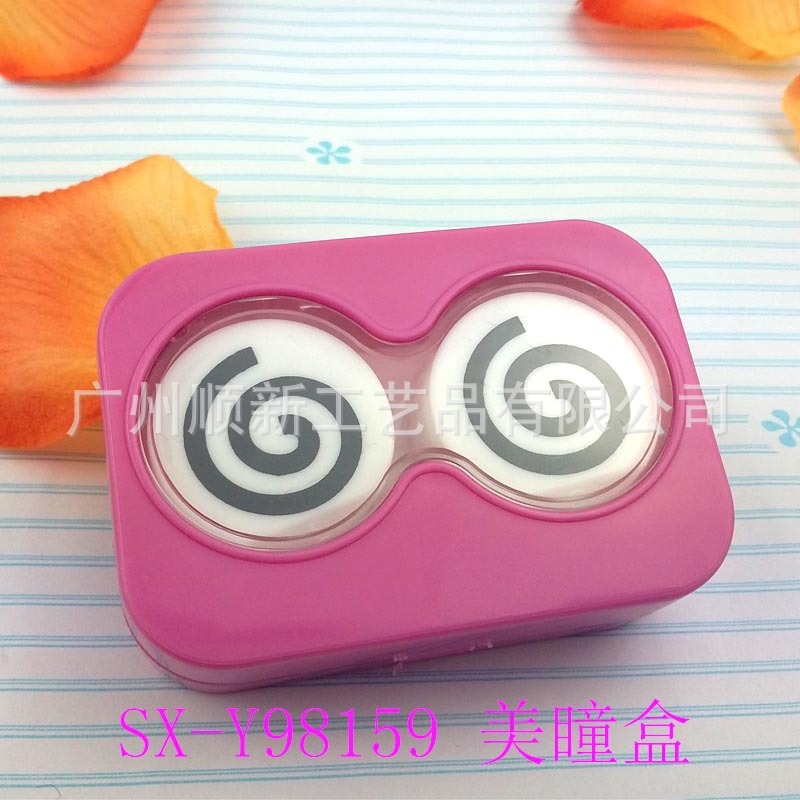 [2015] the new hot wholesale manufacturers cartoon exquisite double contact lenses box cosmetic contact lenses box mate4