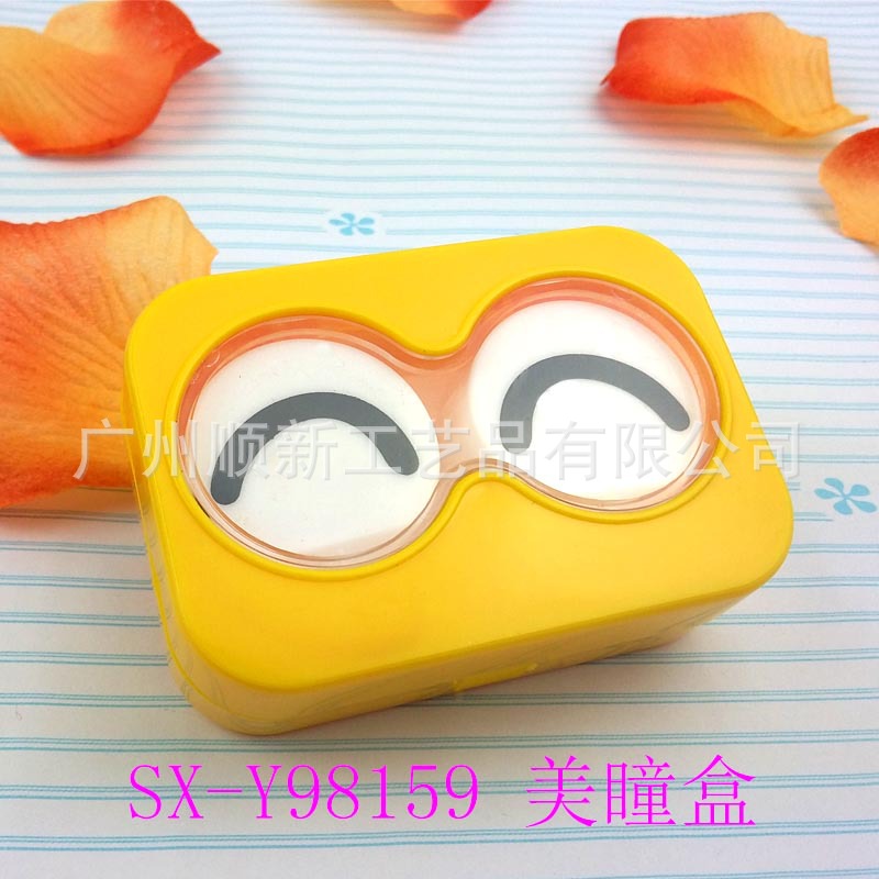 [2015] the new hot wholesale manufacturers cartoon exquisite double contact lenses box cosmetic contact lenses box mate2