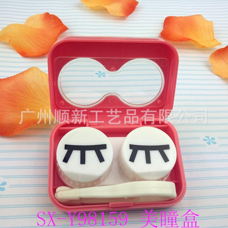 [2015] the new hot wholesale manufacturers cartoon exquisite double contact lenses box cosmetic contact lenses box mate7