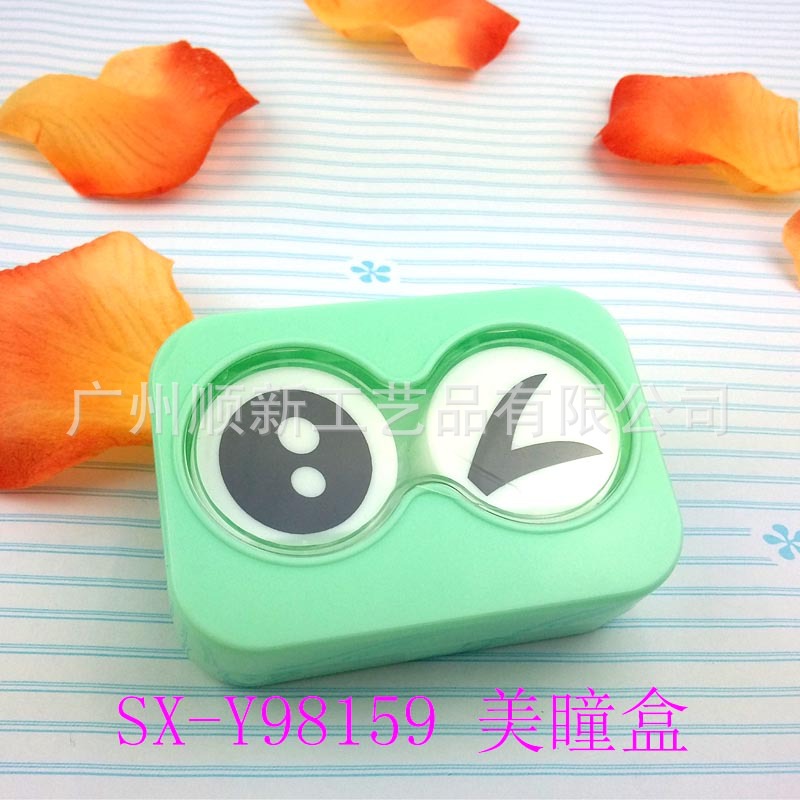 [2015] the new hot wholesale manufacturers cartoon exquisite double contact lenses box cosmetic contact lenses box mate8