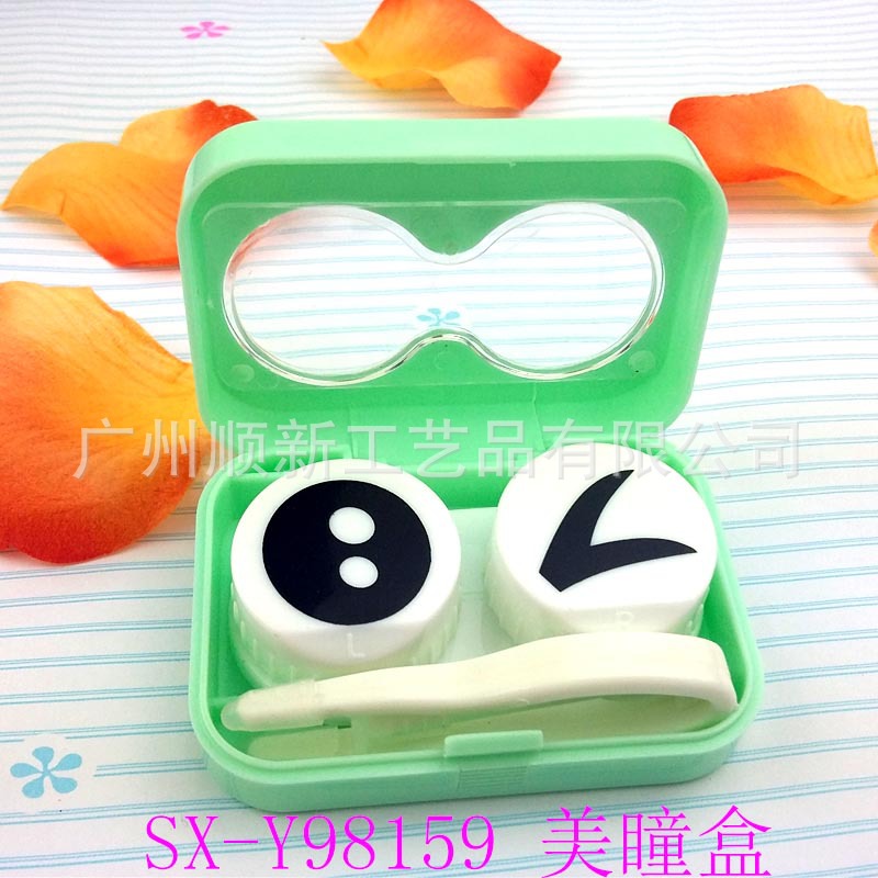 [2015] the new hot wholesale manufacturers cartoon exquisite double contact lenses box cosmetic contact lenses box mate9
