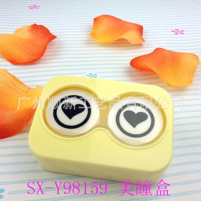 [2015] the new hot wholesale manufacturers cartoon exquisite double contact lenses box cosmetic contact lenses box mate10
