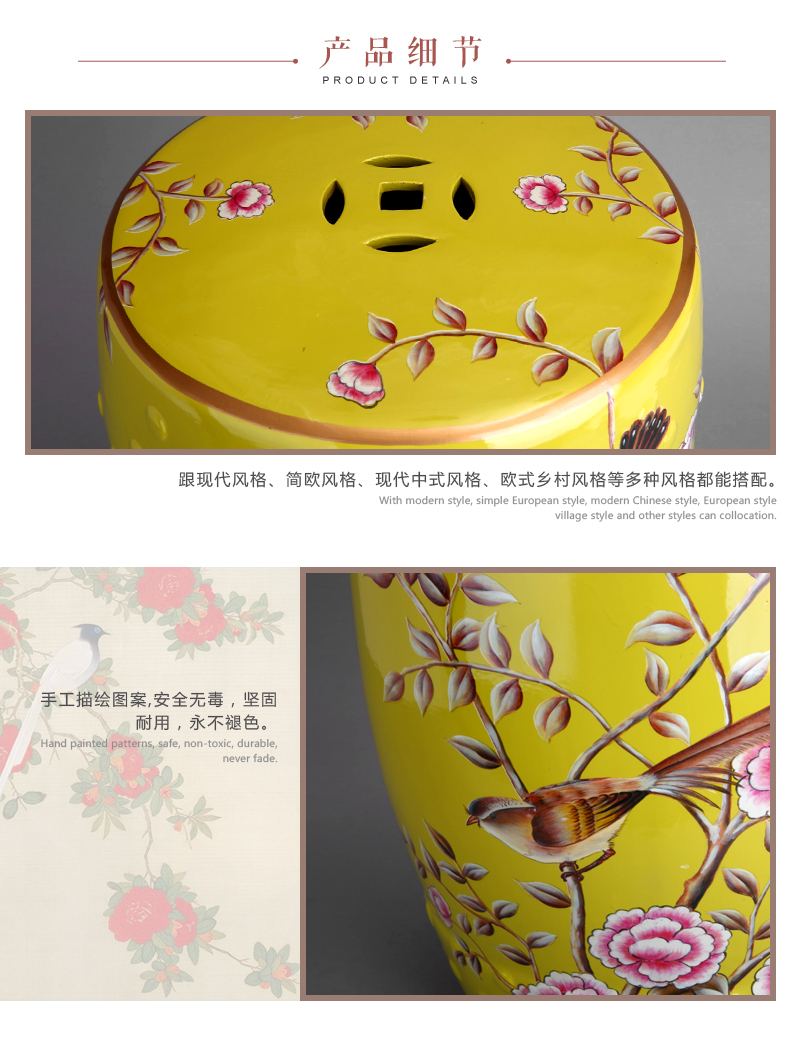 The Chinese garden art ceramic drum stool combination of Chinese and Western hand-painted flower home bedroom toilet stool in room decoration stool D-455