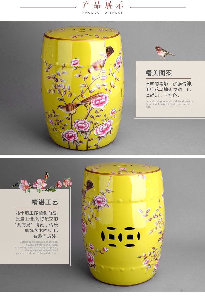 The Chinese garden art ceramic drum stool combination of Chinese and Western hand-painted flower home bedroom toilet stool in room decoration stool D-454