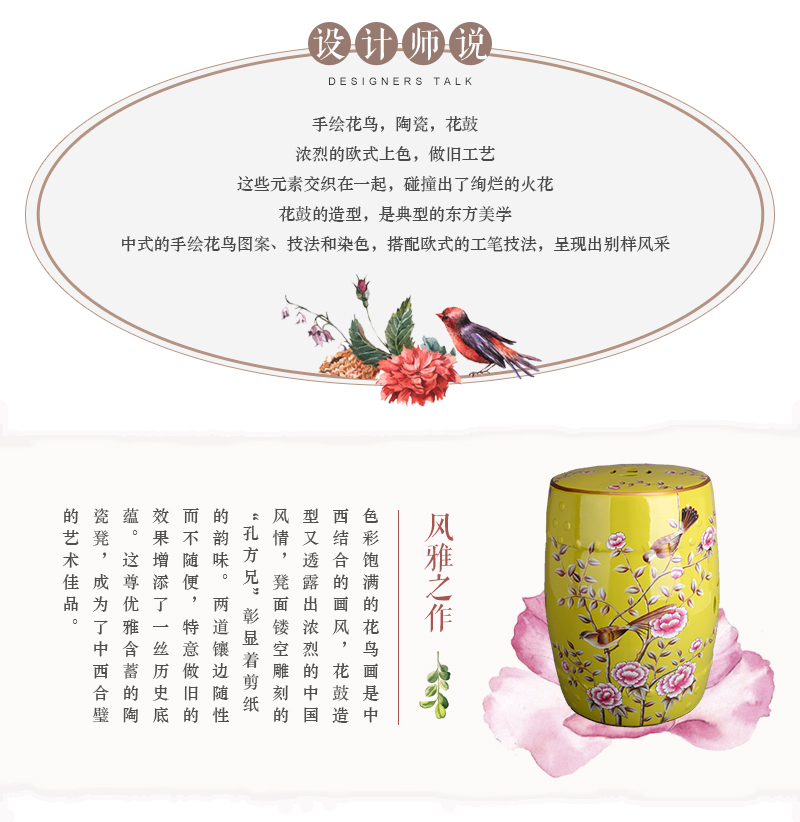 The Chinese garden art ceramic drum stool combination of Chinese and Western hand-painted flower home bedroom toilet stool in room decoration stool D-452