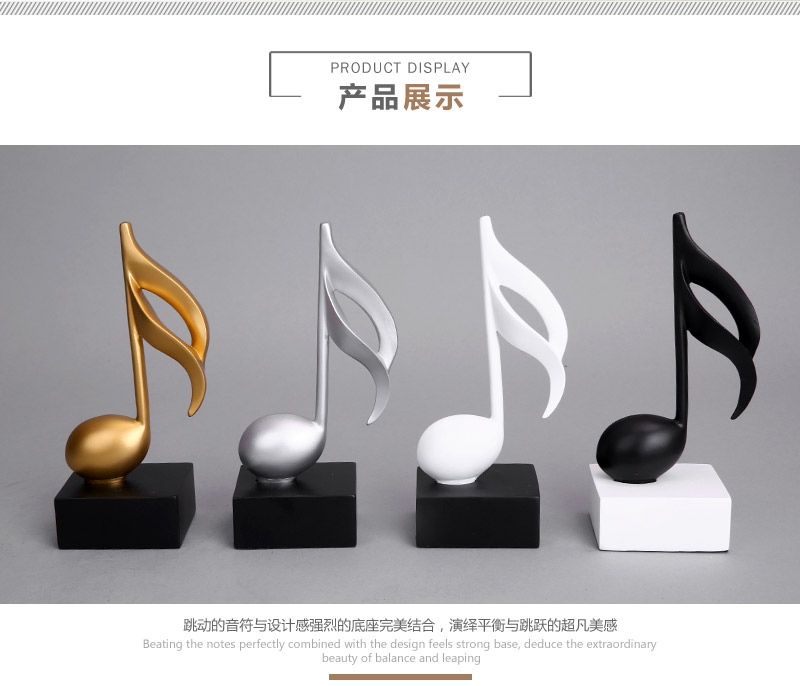 The modern Chinese style furniture after modern resin crafts music room decoration decoration decoration villa 06016A4