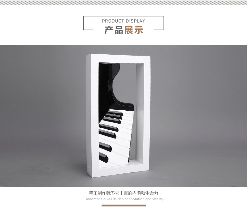 Modern Chinese style jewelry Home Furnishing resin handicraft ornaments ornaments happy 06053 piano piano notes4