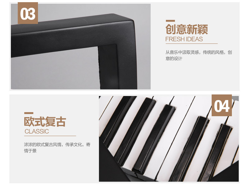 Modern Chinese style jewelry Home Furnishing resin handicraft ornaments ornaments happy 06019 piano piano notes7