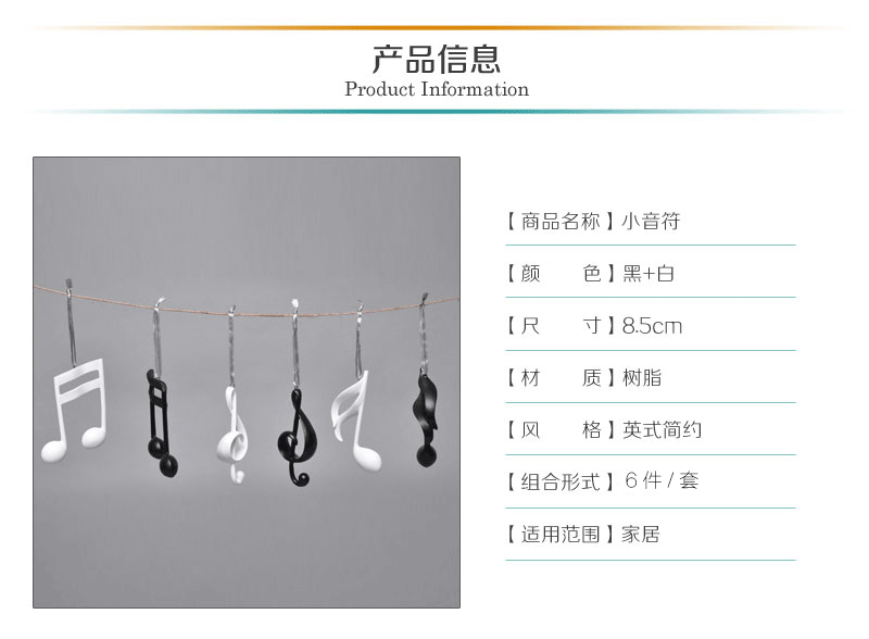 Small note single high-end art crafts ornaments decoration modern fashion decoration exhibition office pendant resin 060252