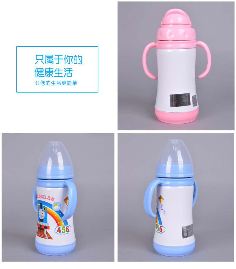 300ML vacuum heat preservation handle sucker cup 304 stainless steel material sucker heat preservation two pieces Thomas portable handle leakproof heat preservation kettle 47734