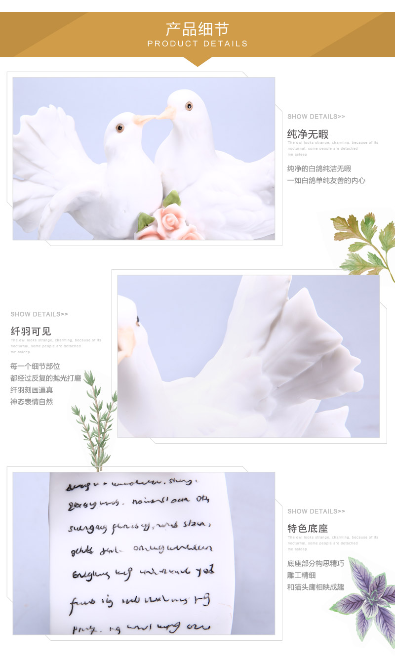 European high-grade resin decoration color of animal shaped heart-shaped ornaments pigeon wedding wedding gifts crafts creative dove resin (not invoice) FA29916