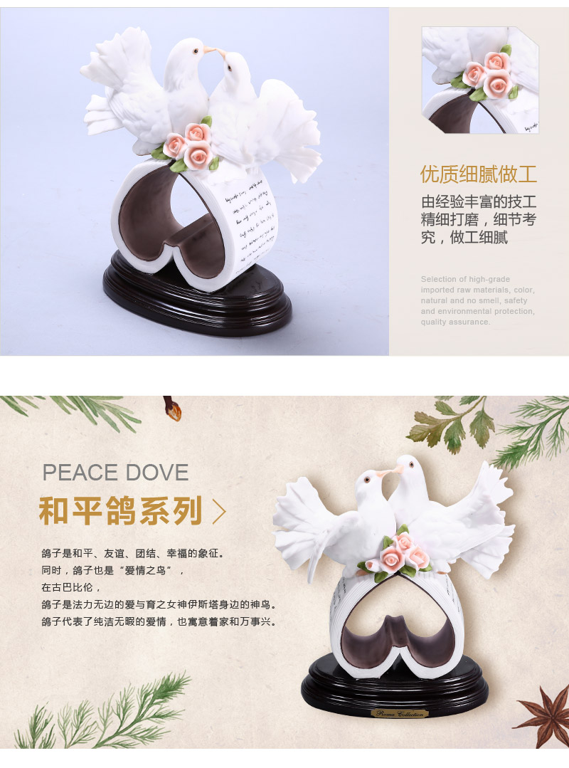European high-grade resin decoration color of animal shaped heart-shaped ornaments pigeon wedding wedding gifts crafts creative dove resin (not invoice) FA29915