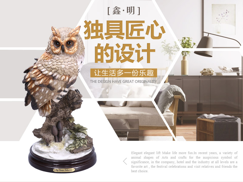 European high-grade animal shaped rock owl other ornaments Home Furnishing resin decoration office desktop decoration resin crafts (not invoice) FA61161