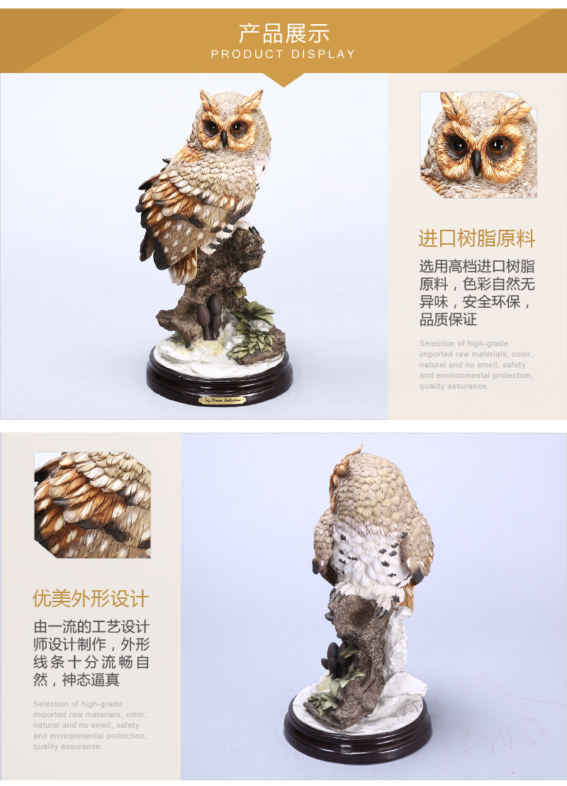 European high-grade animal shaped rock owl other ornaments Home Furnishing resin decoration office desktop decoration resin crafts (not invoice) FA61164