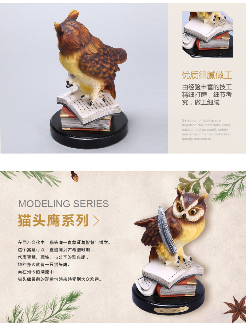 European high-grade animal shaped resin decoration writing books other Home Furnishing desk ornaments owl ornaments resin crafts (not invoice) FA28855